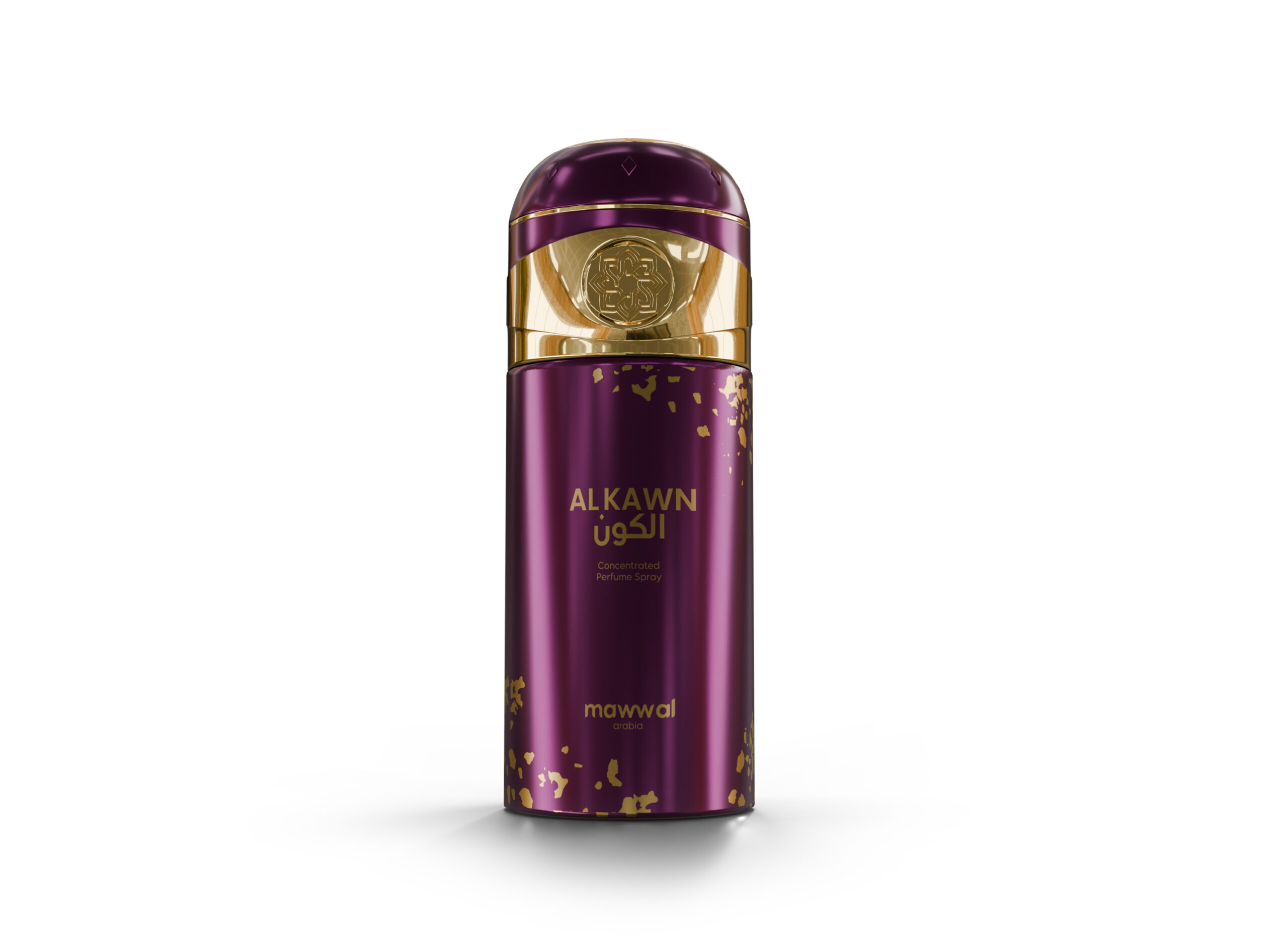 Spray-Al Kawn