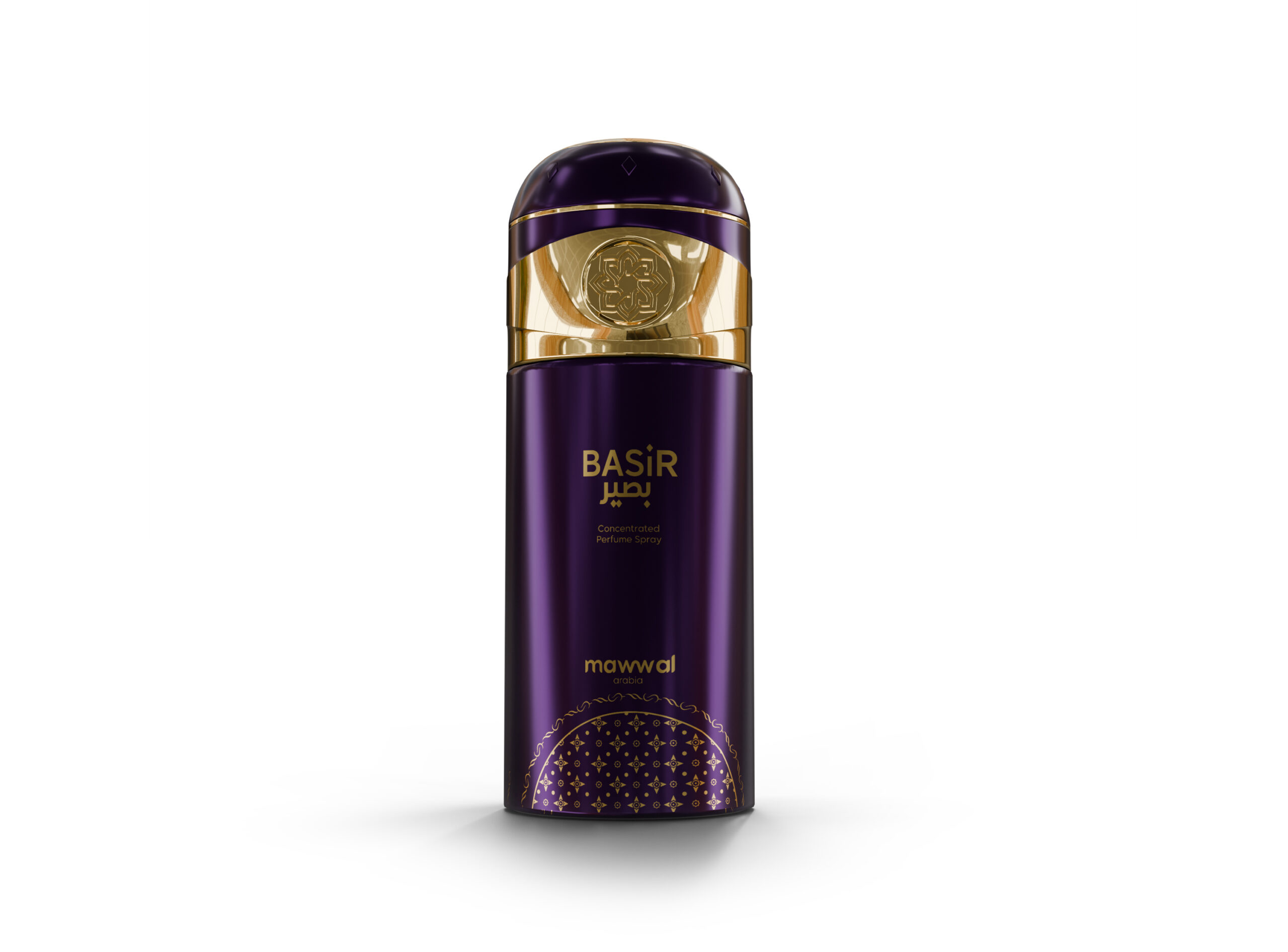 Spray-Basir