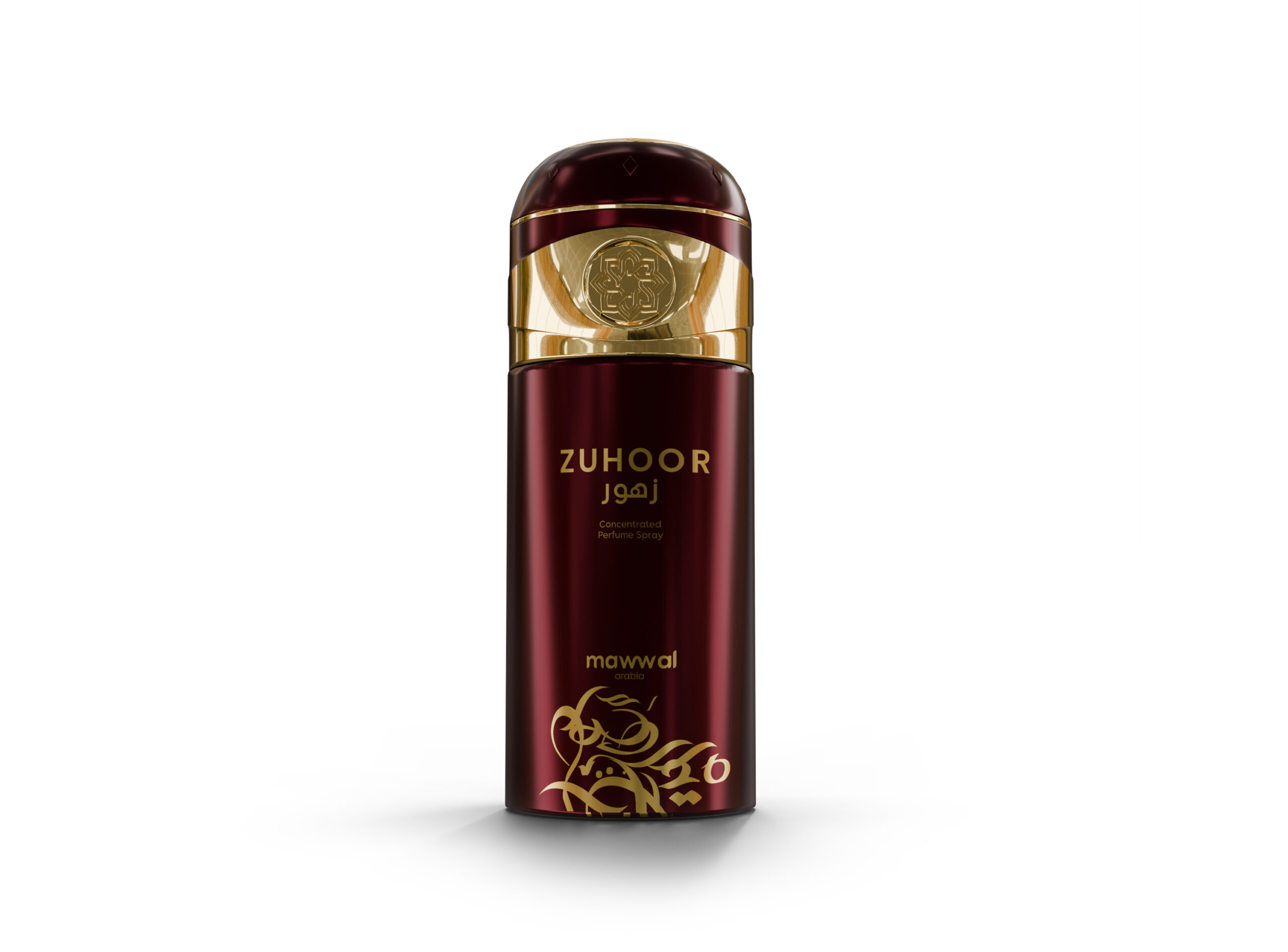 Spray-Zuhoor