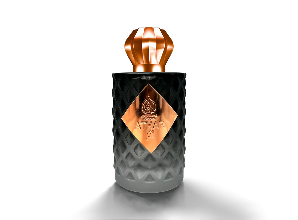athar-01